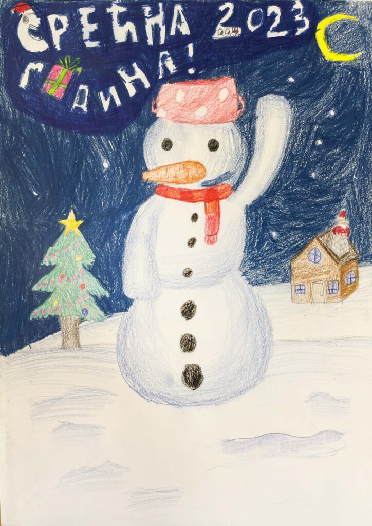 Tanasije Todorović - Tanasije Todorovic 5